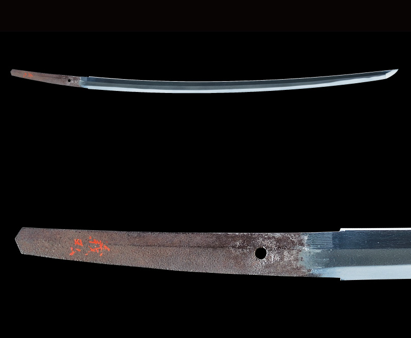 さのび と とくび　名刀のいろは