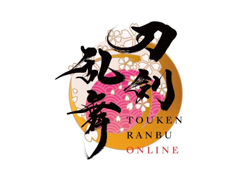 『さのび と とくび　名刀のいろは』 × 『刀剣乱舞ONLINE』　コラボレーション